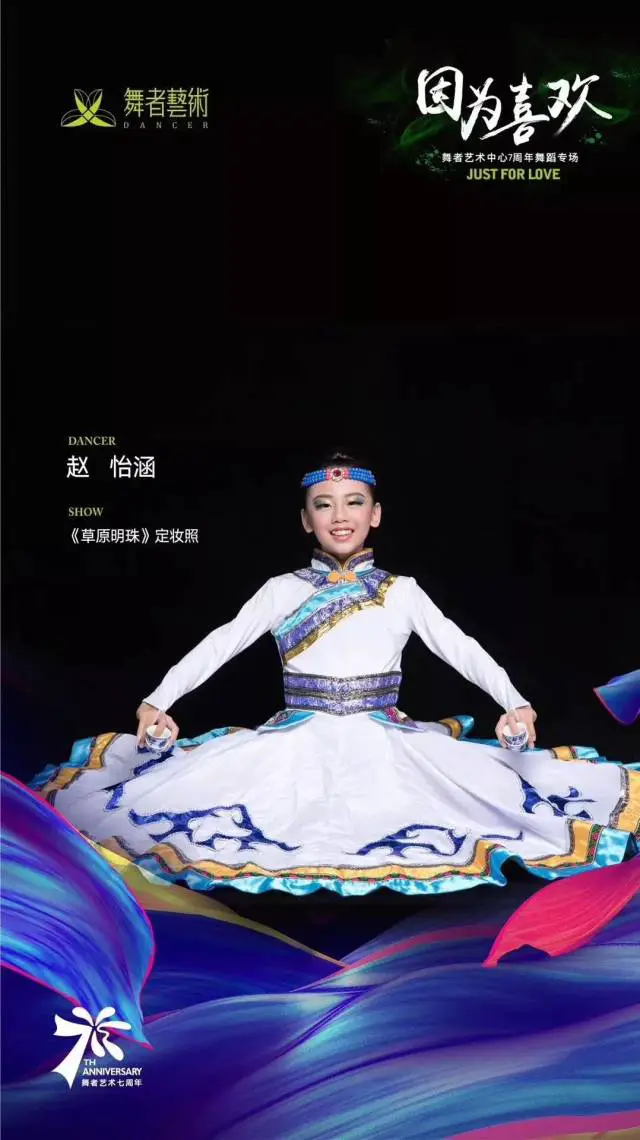 为什么篮球教练的经验对球员发展至关重要_1